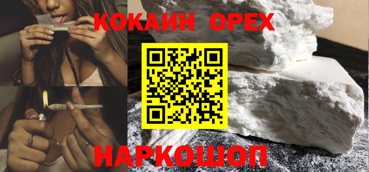 A PVP Нижнекамск