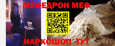 ешки Тара