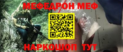 кокс Среднеуральск