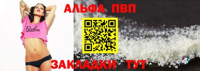 гидропоника Старая Купавна