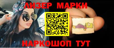 кокс Среднеуральск