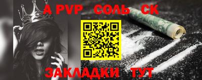 гидропоника Старая Купавна