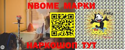гидропоника Старая Купавна