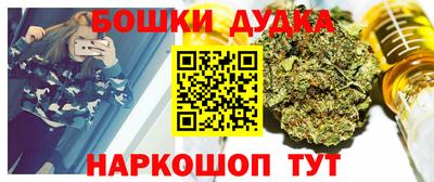 ALPHA PVP Татарск
