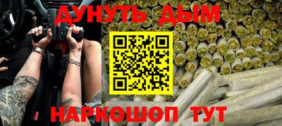 кокс Среднеуральск
