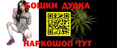 ALPHA PVP Татарск