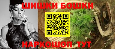 гидропоника Старая Купавна