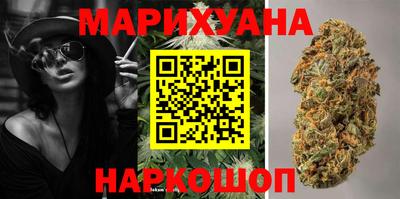 гидропоника Старая Купавна