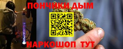 гидропоника Старая Купавна
