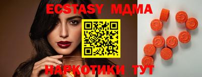 кокс Среднеуральск