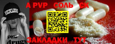 кокс Среднеуральск