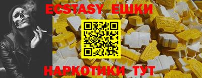 кокс Среднеуральск