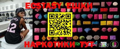 кокс Среднеуральск