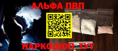 ешки Тара