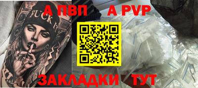 кокс Среднеуральск
