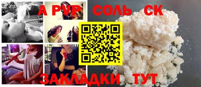 кокс Среднеуральск