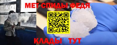 гидропоника Старая Купавна