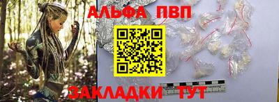 дживик Тверь