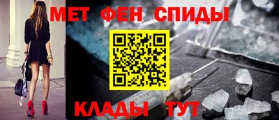 гидропоника Старая Купавна
