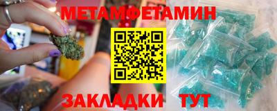 дживик Тверь