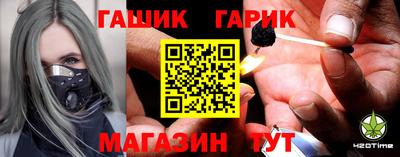дживик Тверь