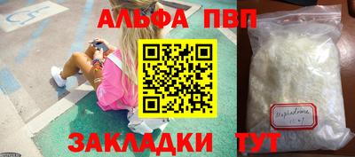 гидропоника Старая Купавна