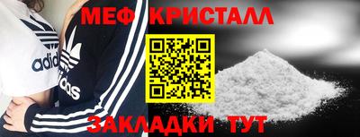 кокс Среднеуральск