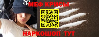 дживик Тверь