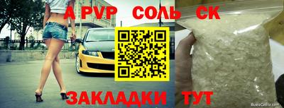 кокс Среднеуральск